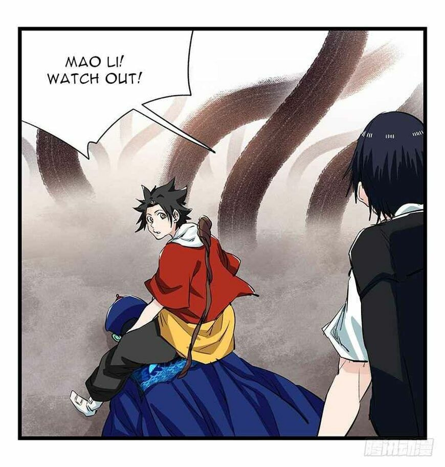 Read Tower into the Clouds (Colored) chapter 91 image 22 on Lezhin