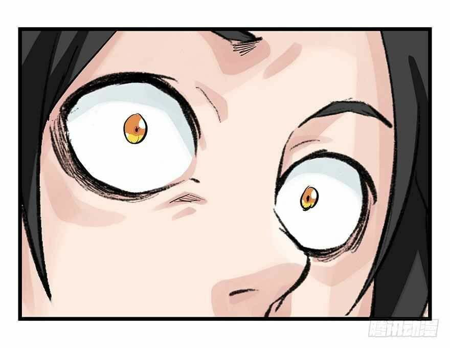 Read Tower into the Clouds (Colored) chapter 91 image 25 on Lezhin