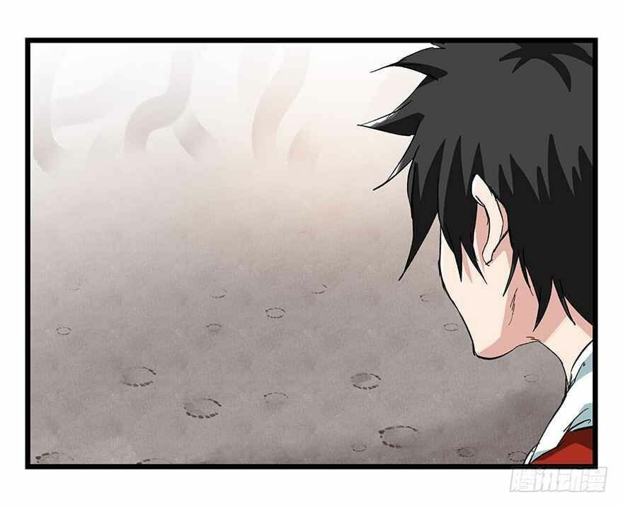 Read Tower into the Clouds (Colored) chapter 91 image 37 on Lezhin
