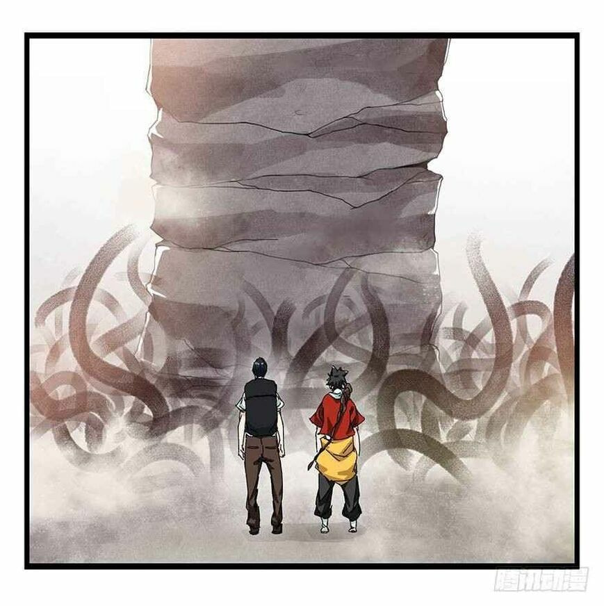 Read Tower into the Clouds (Colored) chapter 91 image 41 on Lezhin
