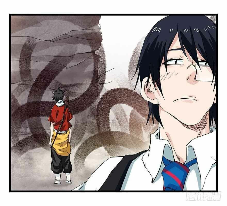 Read Tower into the Clouds (Colored) chapter 91 image 43 on Lezhin