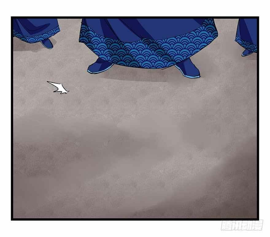 Read Tower into the Clouds (Colored) chapter 91 image 49 on Lezhin