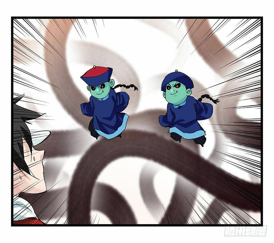 Read Tower into the Clouds (Colored) chapter 92 image 10 on Lezhin