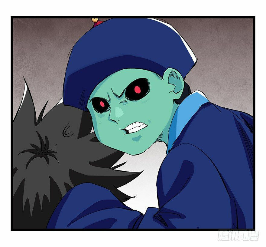 Read Tower into the Clouds (Colored) chapter 92 image 14 on Lezhin