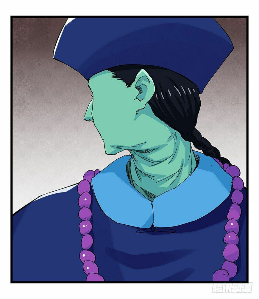 Read Tower into the Clouds (Colored) chapter 92 image 22 on Lezhin