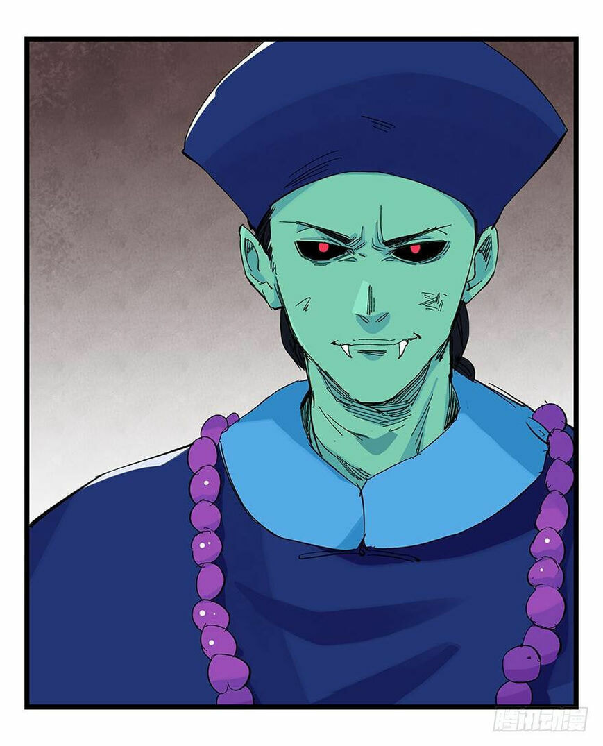 Read Tower into the Clouds (Colored) chapter 92 image 23 on Lezhin