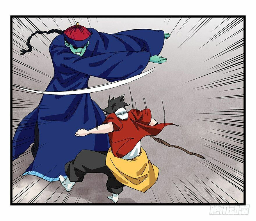 Read Tower into the Clouds (Colored) chapter 92 image 27 on Lezhin