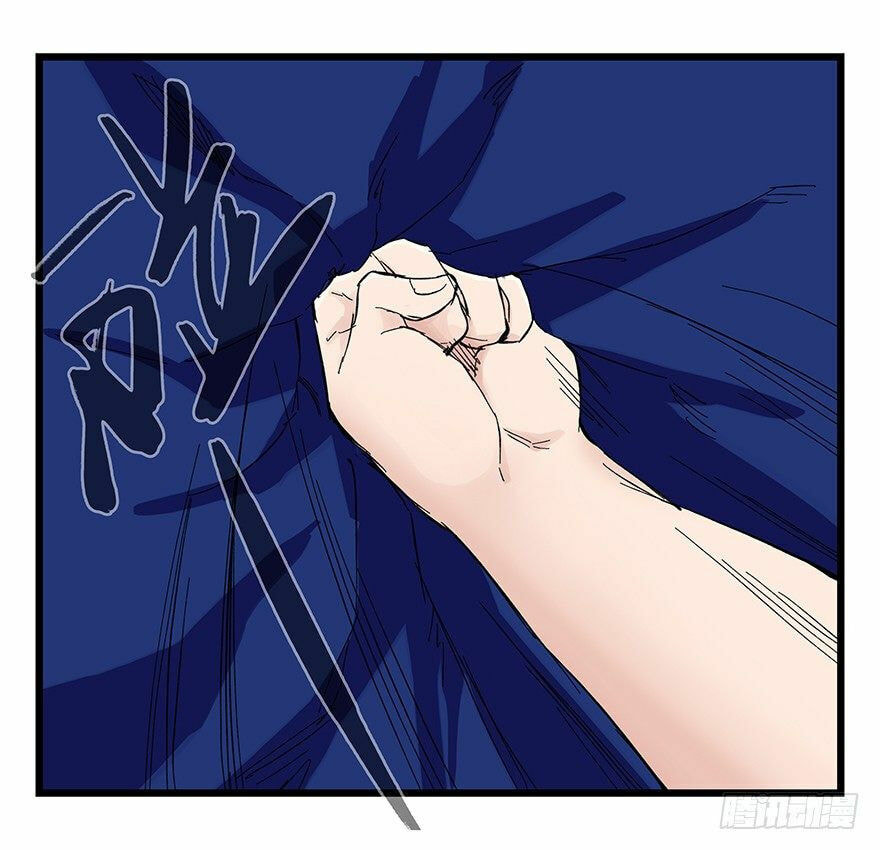 Read Tower into the Clouds (Colored) chapter 92 image 28 on Lezhin