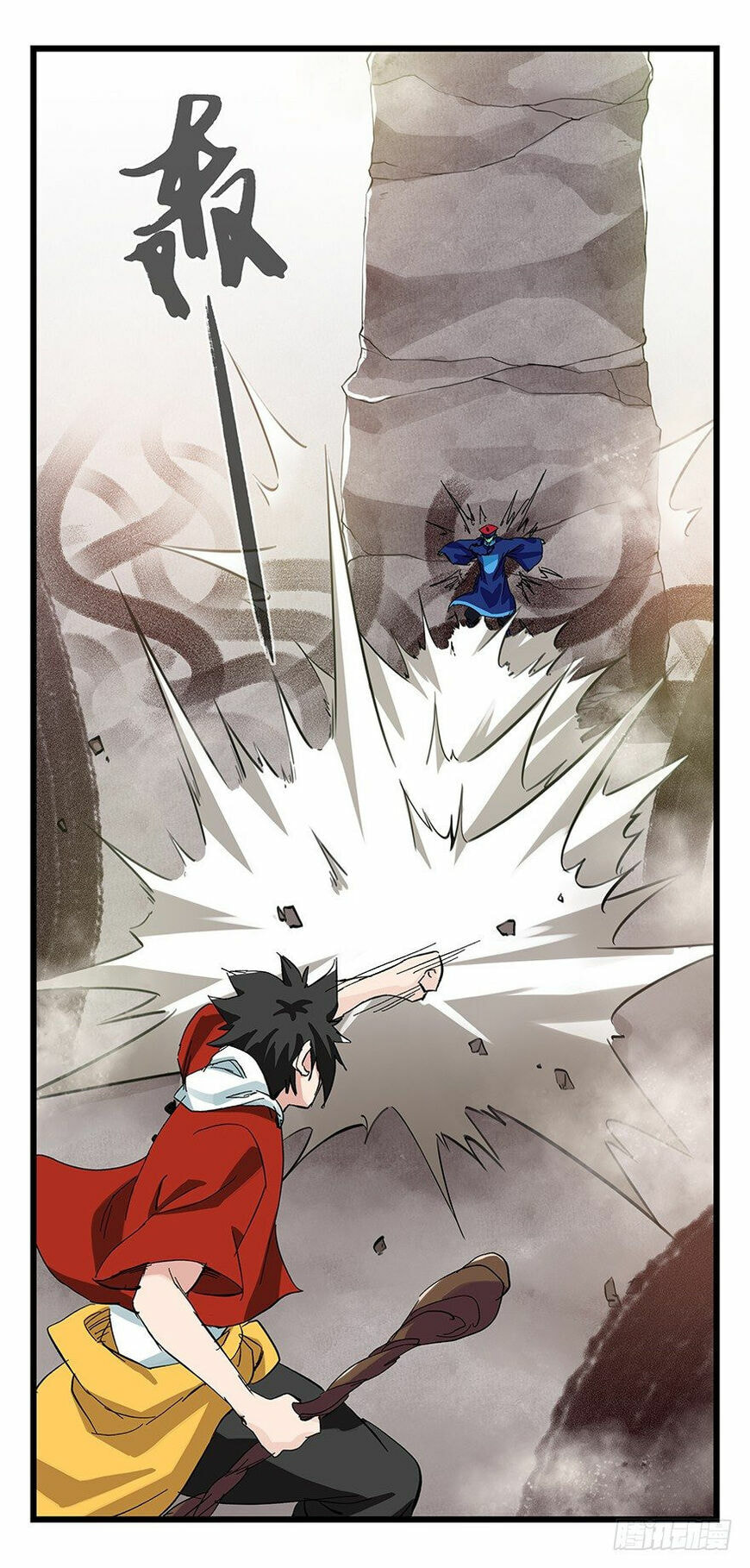 Read Tower into the Clouds (Colored) chapter 92 image 29 on Lezhin