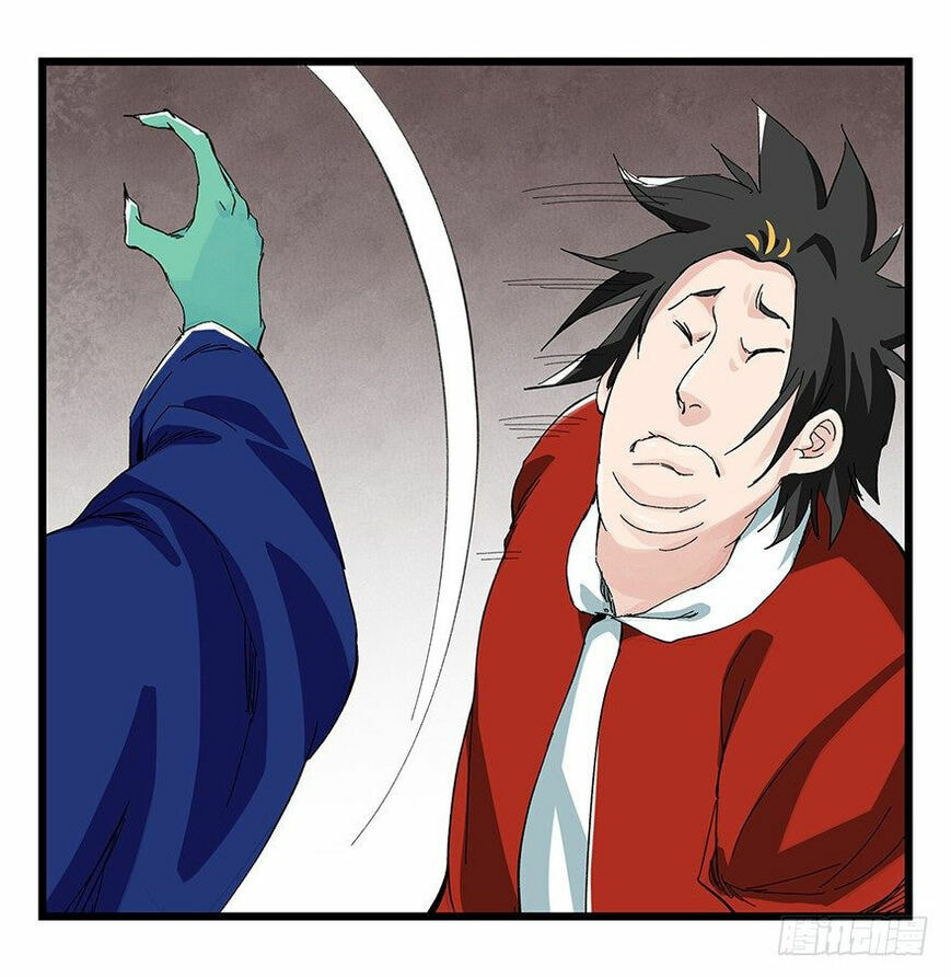 Read Tower into the Clouds (Colored) chapter 92 image 3 on Lezhin