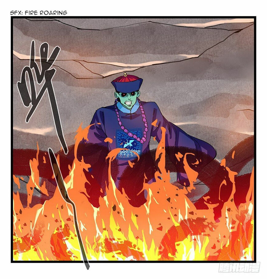 Read Tower into the Clouds (Colored) chapter 92 image 32 on Lezhin