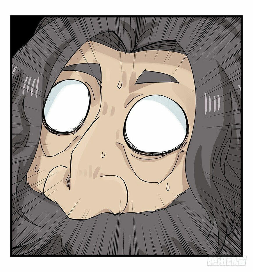 Read Tower into the Clouds (Colored) chapter 92 image 53 on Lezhin