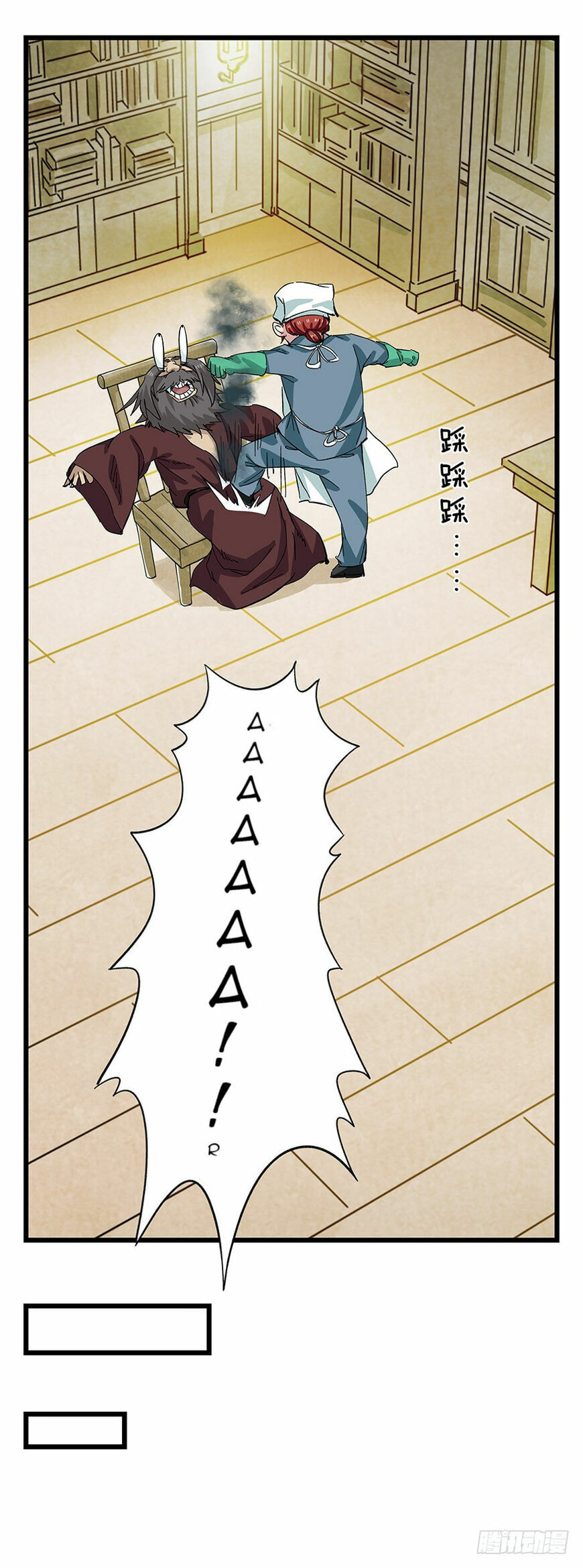 Read Tower into the Clouds (Colored) chapter 92 image 54 on Lezhin