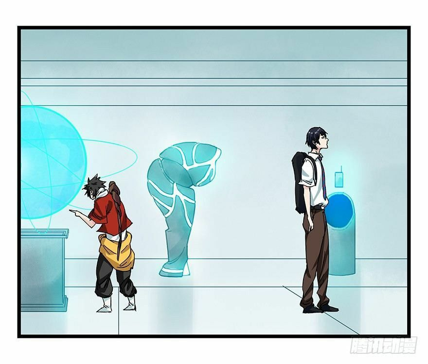 Read Tower into the Clouds (Colored) chapter 93 image 38 on Lezhin