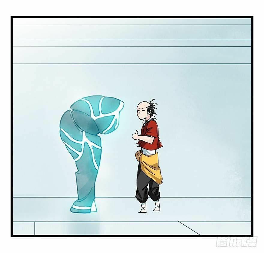 Read Tower into the Clouds (Colored) chapter 93 image 52 on Lezhin