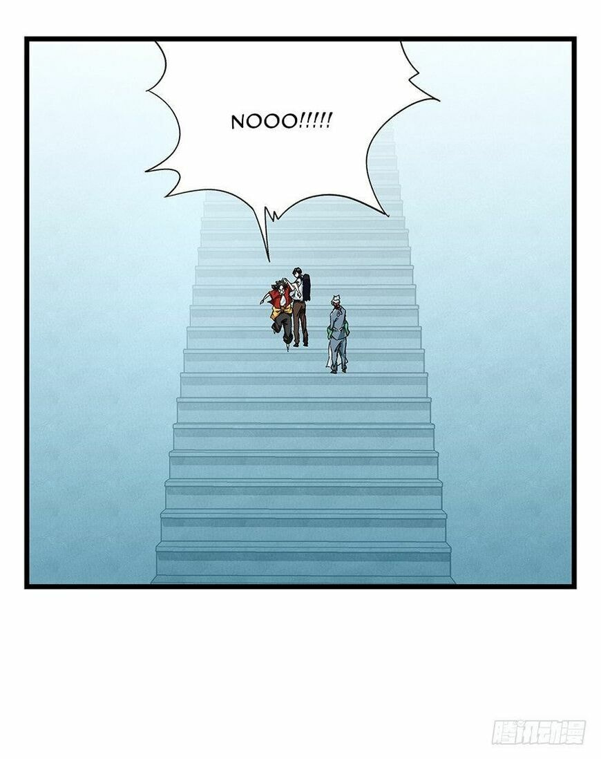 Read Tower into the Clouds (Colored) chapter 93 image 7 on Lezhin