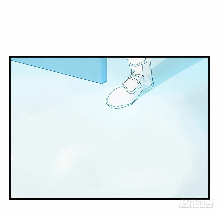 Read Tower into the Clouds (Colored) chapter 93 image 8 on Lezhin