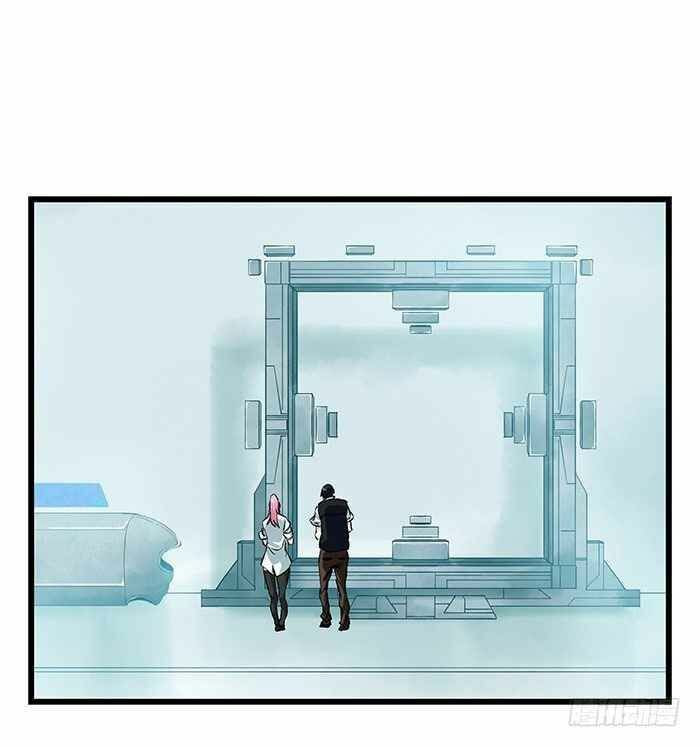 Read Tower into the Clouds (Colored) chapter 94 image 12 on Lezhin