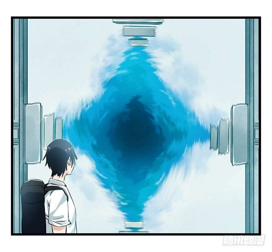Read Tower into the Clouds (Colored) chapter 95 image 1 on Lezhin