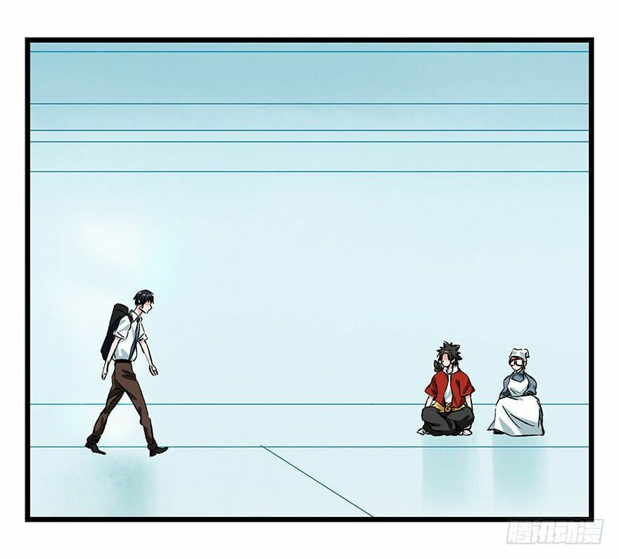 Read Tower into the Clouds (Colored) chapter 95 image 12 on Lezhin