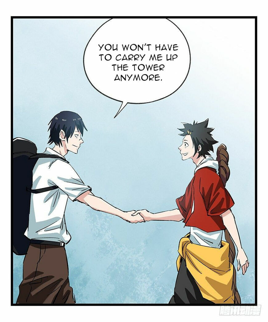 Read Tower into the Clouds (Colored) chapter 95 image 16 on Lezhin