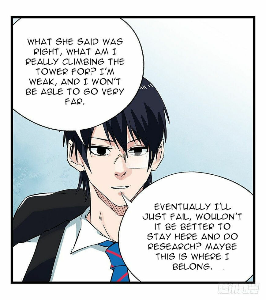 Read Tower into the Clouds (Colored) chapter 95 image 19 on Lezhin