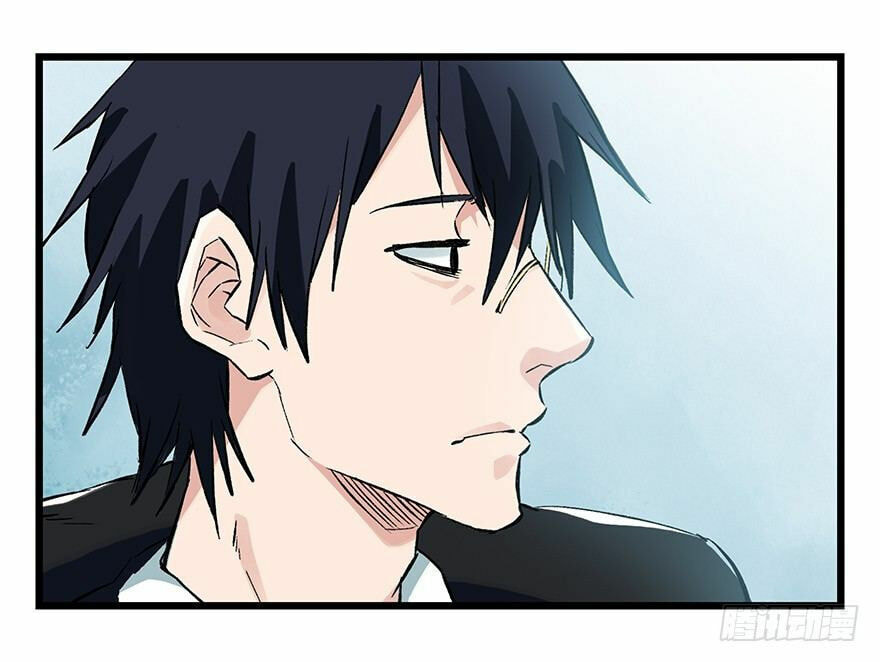 Read Tower into the Clouds (Colored) chapter 95 image 2 on Lezhin