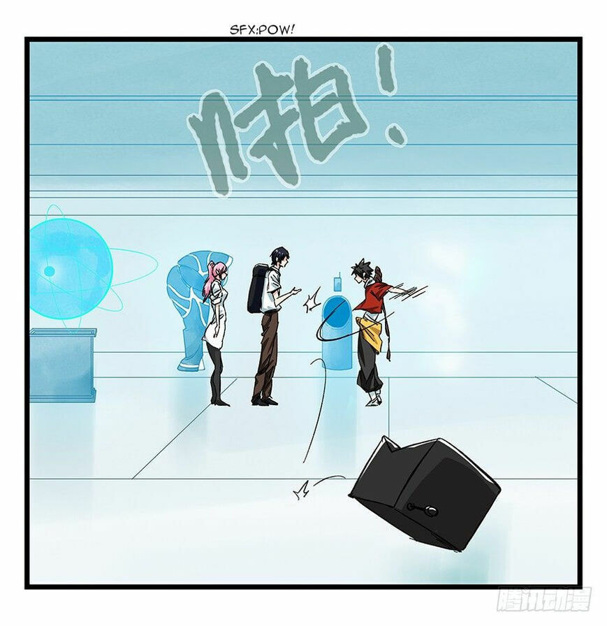 Read Tower into the Clouds (Colored) chapter 95 image 26 on Lezhin