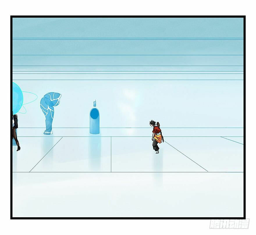Read Tower into the Clouds (Colored) chapter 95 image 44 on Lezhin