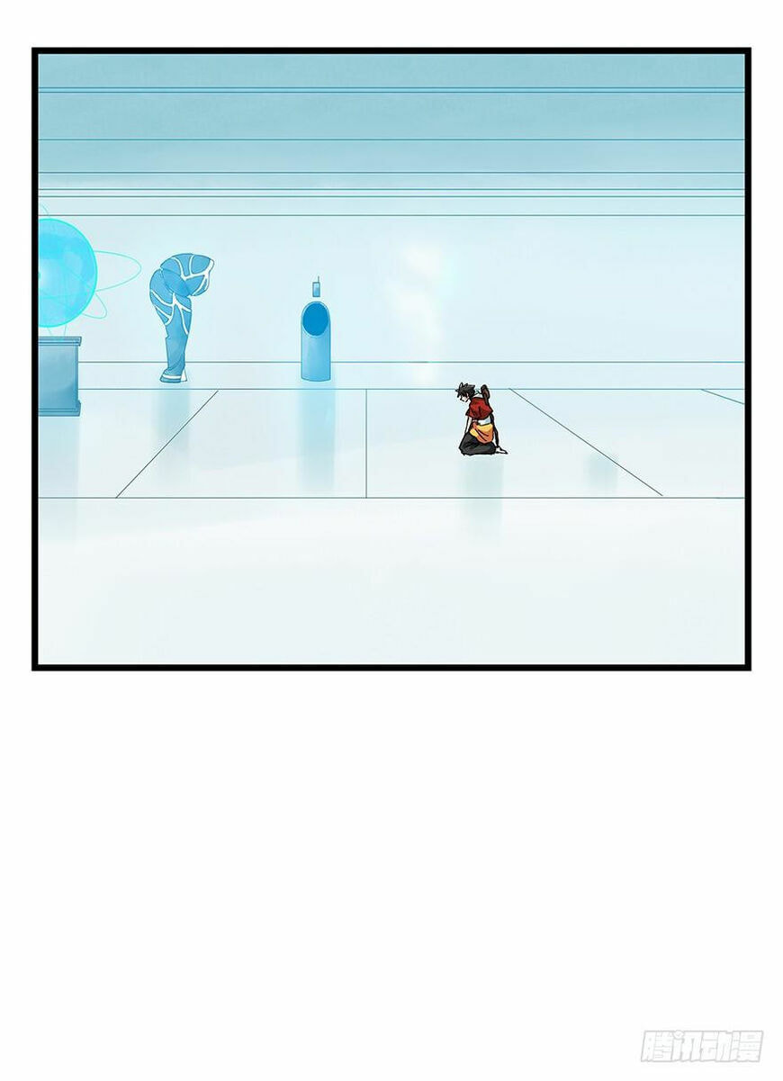 Read Tower into the Clouds (Colored) chapter 95 image 46 on Lezhin