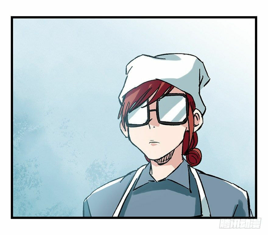 Read Tower into the Clouds (Colored) chapter 95 image 50 on Lezhin
