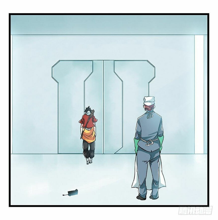 Read Tower into the Clouds (Colored) chapter 95 image 51 on Lezhin