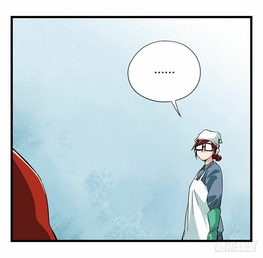 Read Tower into the Clouds (Colored) chapter 95 image 55 on Lezhin