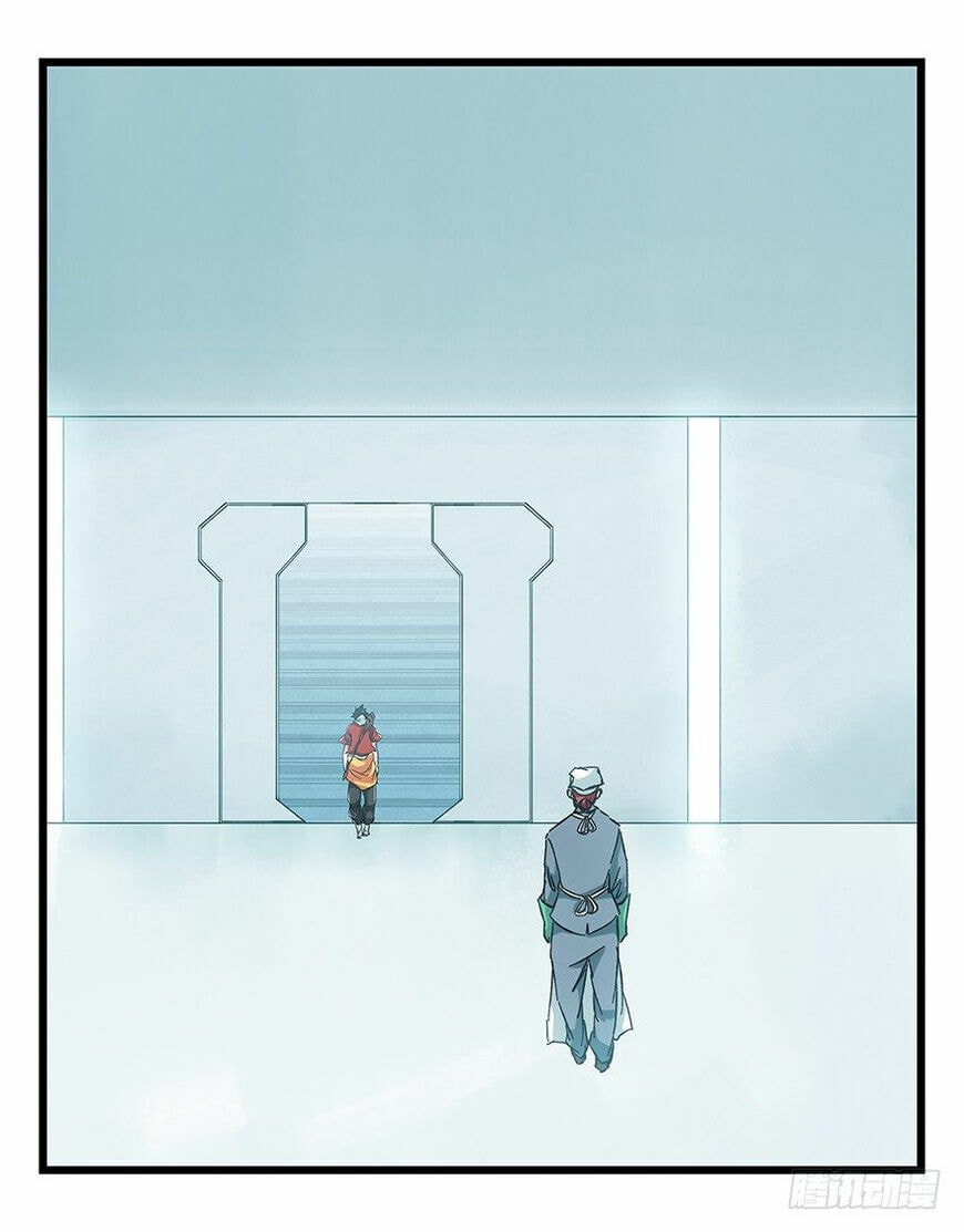 Read Tower into the Clouds (Colored) chapter 95 image 57 on Lezhin