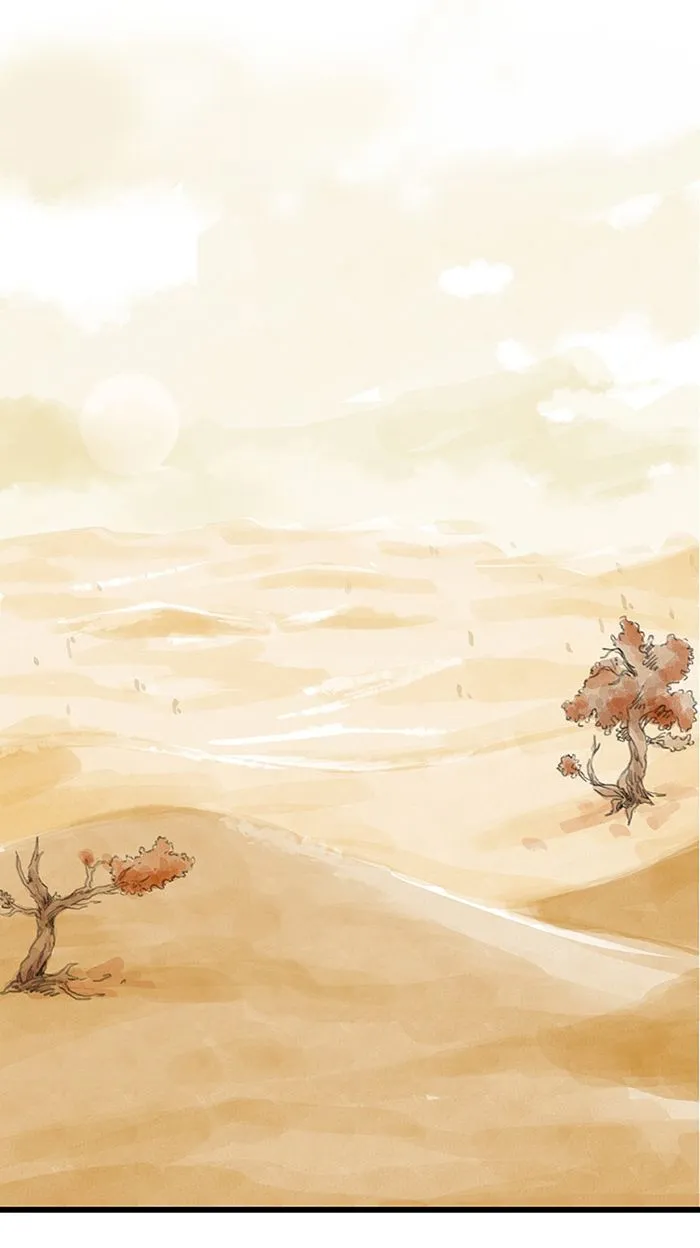Tower into the Clouds Chapter 1 page 2 - 