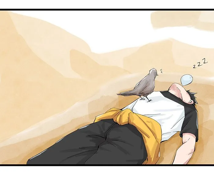 Tower into the Clouds Chapter 1 page 5 - 