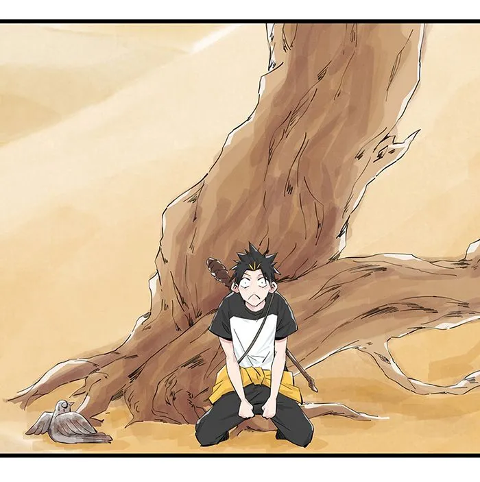 Tower into the Clouds Chapter 1 page 9 - 