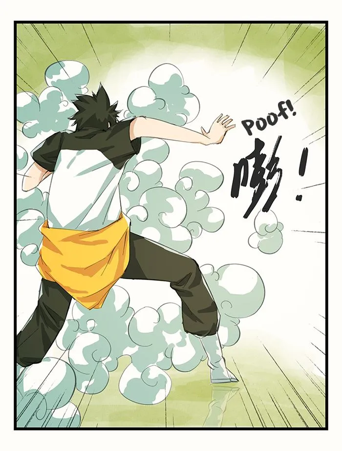 Read Tower into the Clouds chapter 10 image 20 on Lezhin