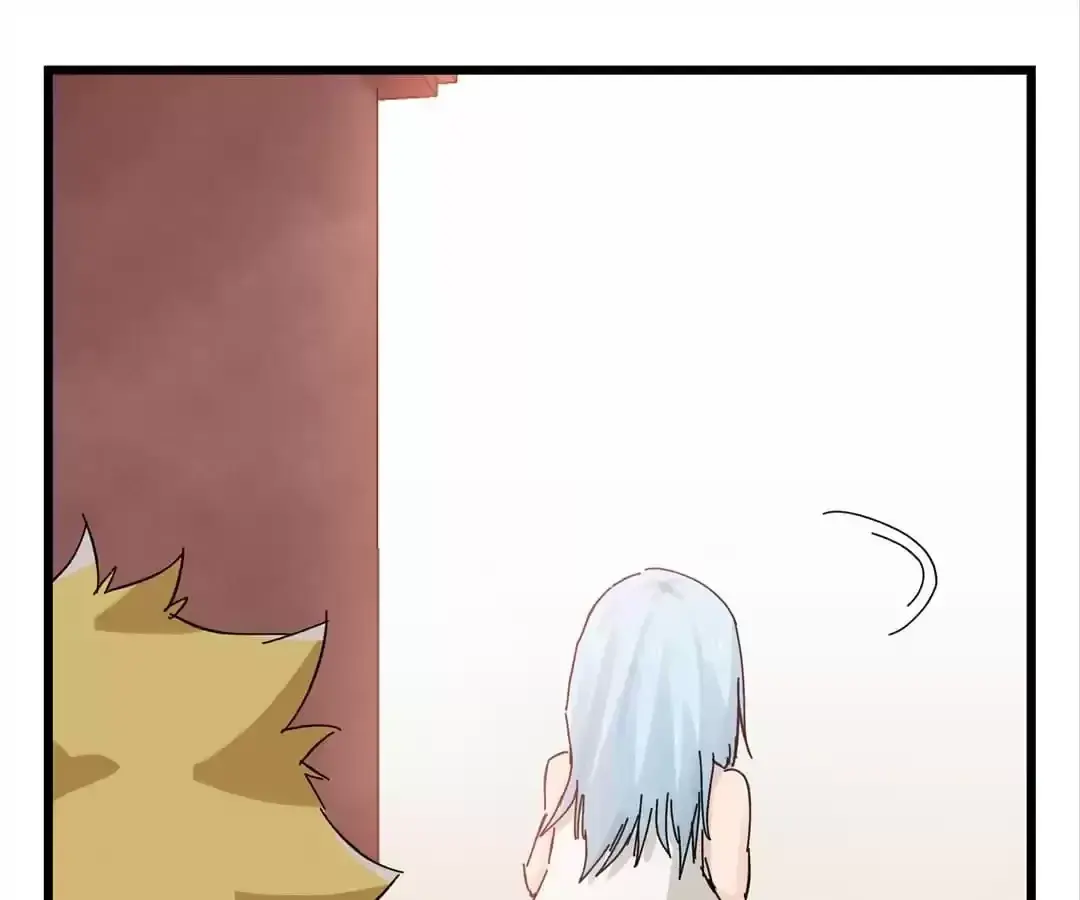Tower into the Clouds Chapter 103 page 105 - 