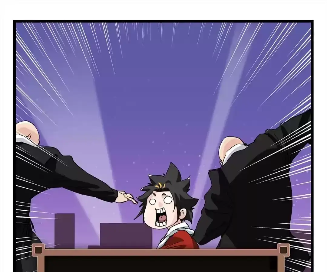 Tower into the Clouds Chapter 109 page 17 - 