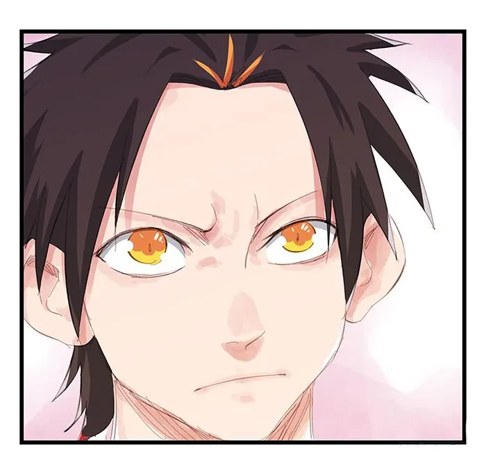 Read Tower into the Clouds chapter 11 image 33 on Lezhin