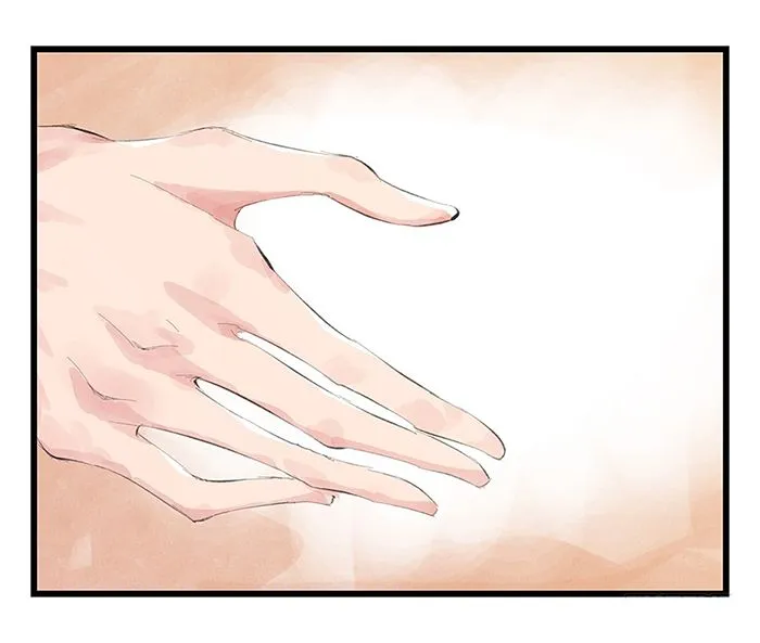 Read Tower into the Clouds chapter 11 image 41 on Lezhin