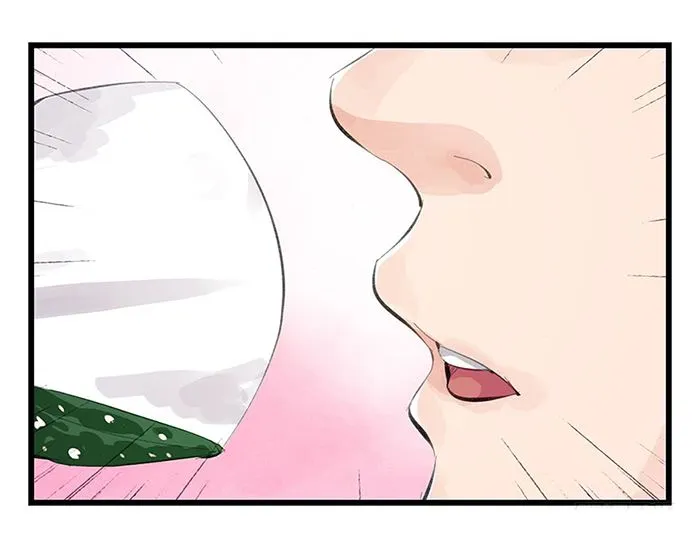 Read Tower into the Clouds chapter 11 image 74 on Lezhin
