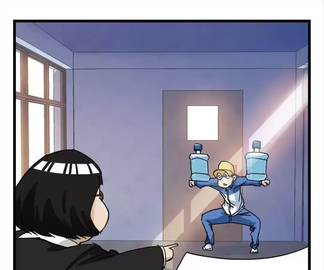 Tower into the Clouds Chapter 113 page 19 - 