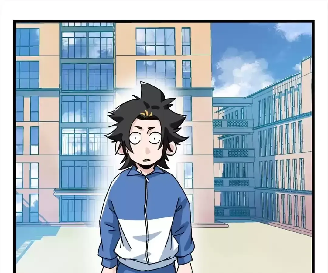 Tower into the Clouds Chapter 114 page 5 - 