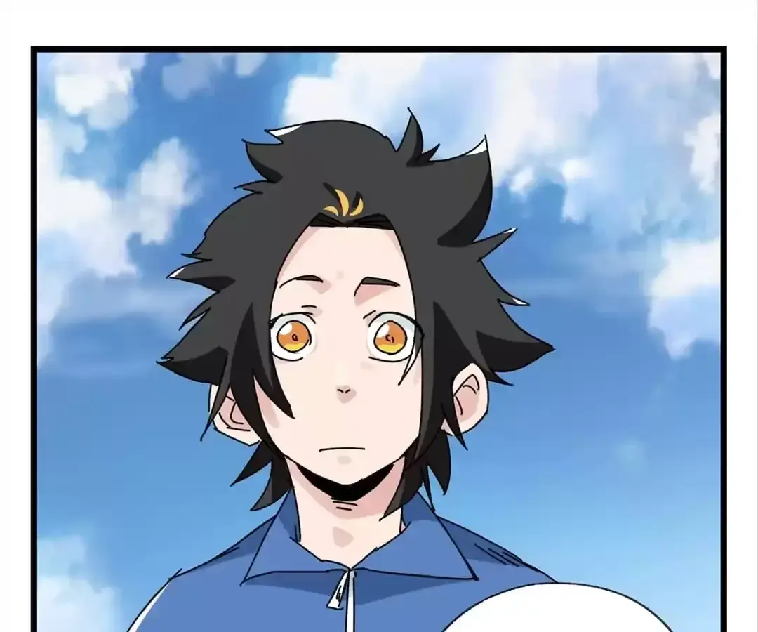 Tower into the Clouds Chapter 117 page 23 - 