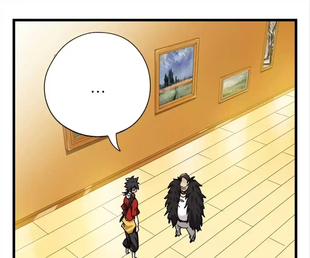 Tower into the Clouds Chapter 119 page 74 - 