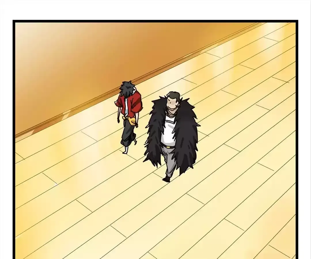 Tower into the Clouds Chapter 120 page 9 - 