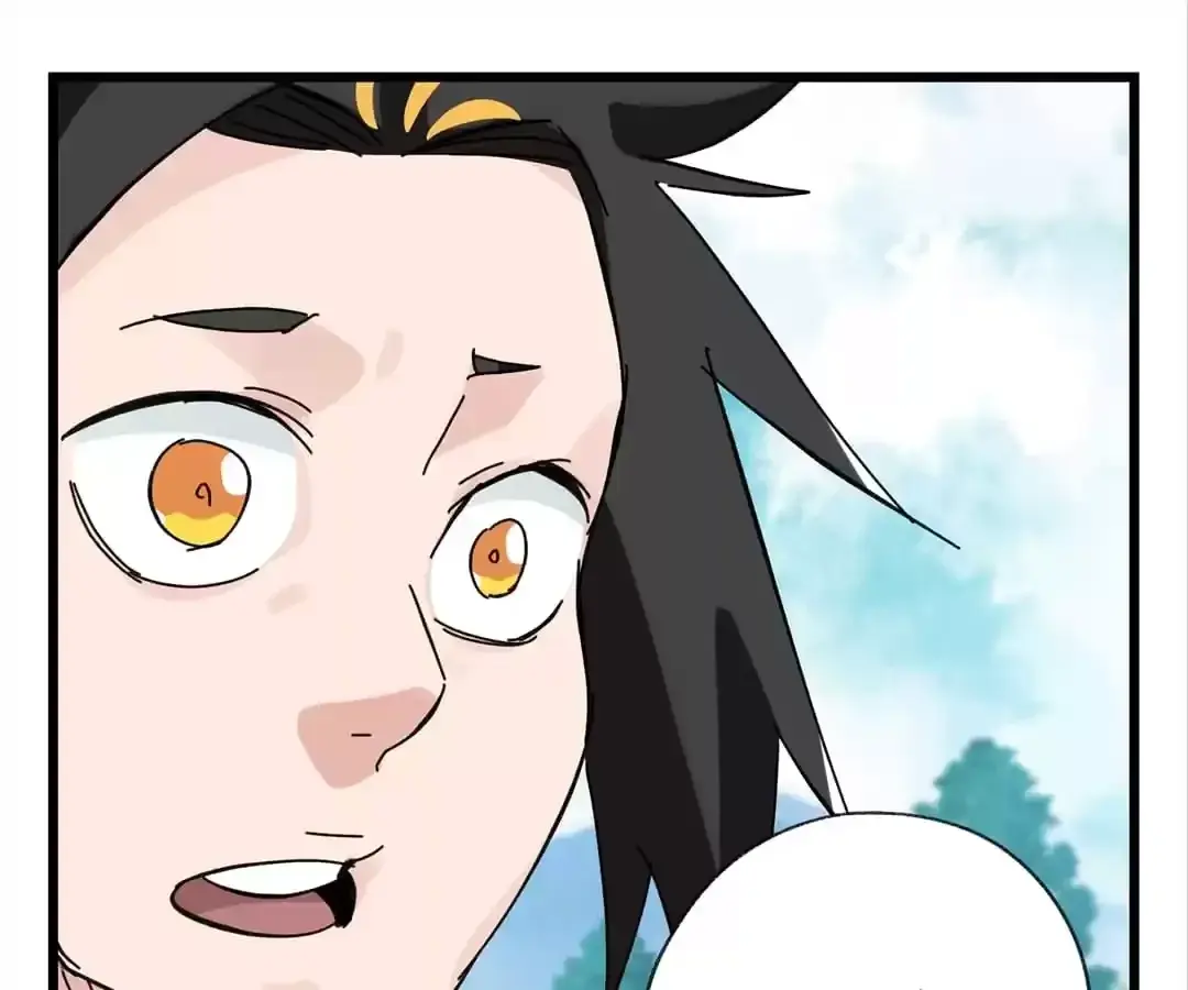 Tower into the Clouds Chapter 121 page 17 - 