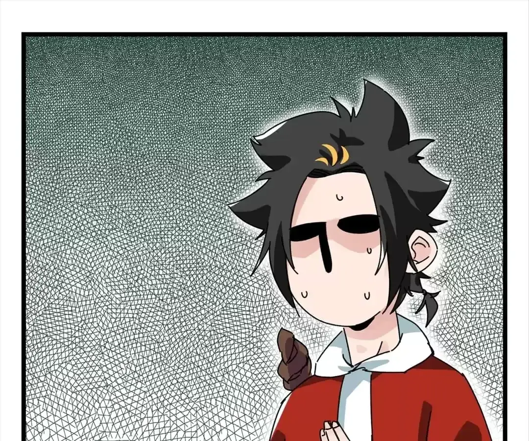Tower into the Clouds Chapter 125 page 21 - 